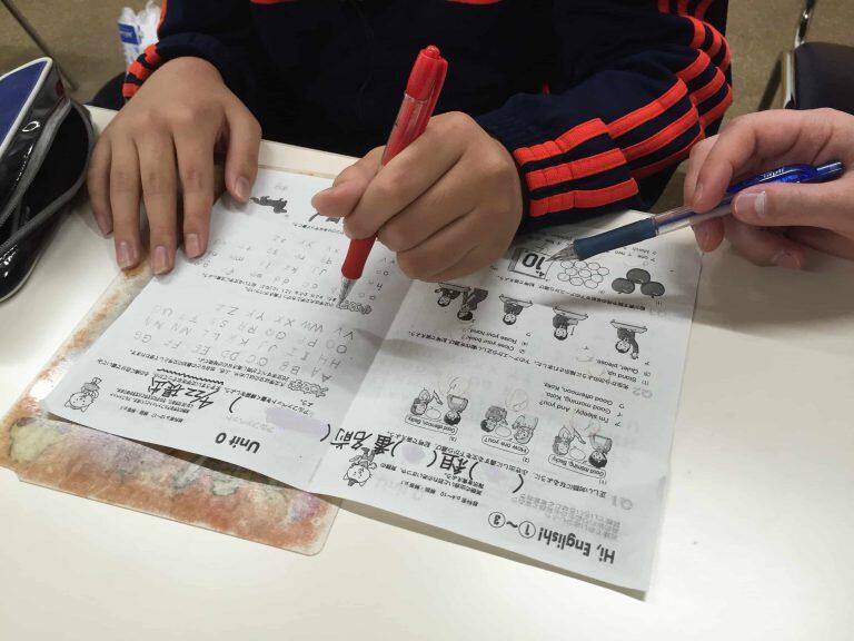 アンドアップつつじが丘校の写真(1)
