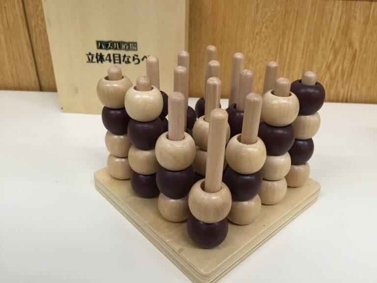 アンドアップつつじが丘校の写真(2)