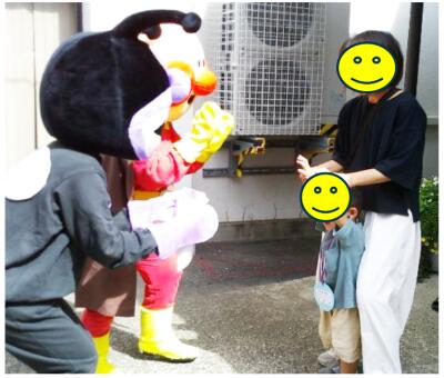 小浜市母と子の家児童発達支援センターCokoUtaの写真