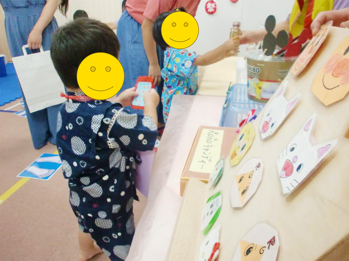 小浜市母と子の家児童発達支援センターCokoUtaの写真