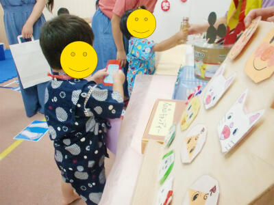 2枚目の小浜市母と子の家児童発達支援センターCokoUtaのメイン画像