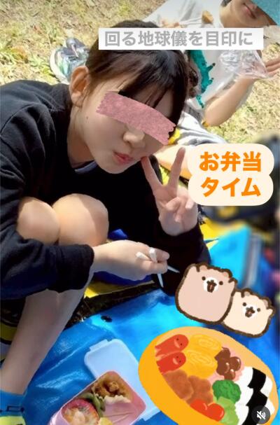 ミエナイチカラの写真