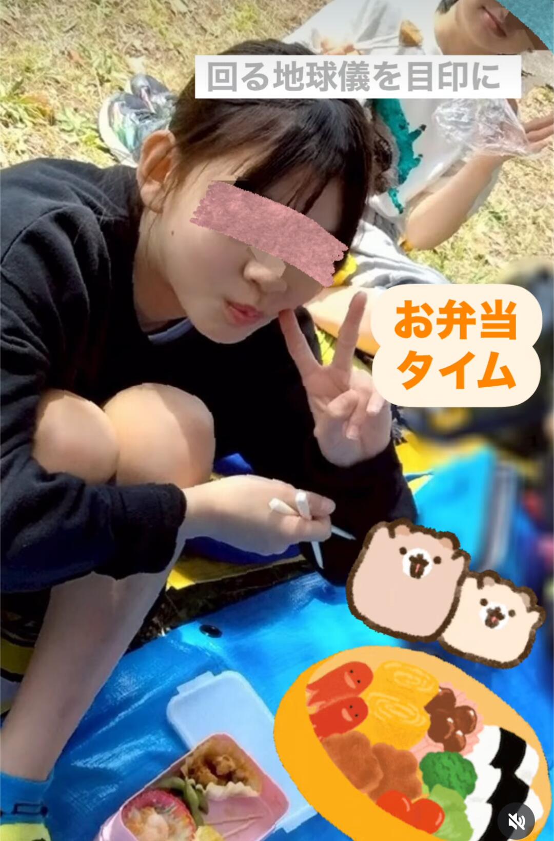 ミエナイチカラの写真