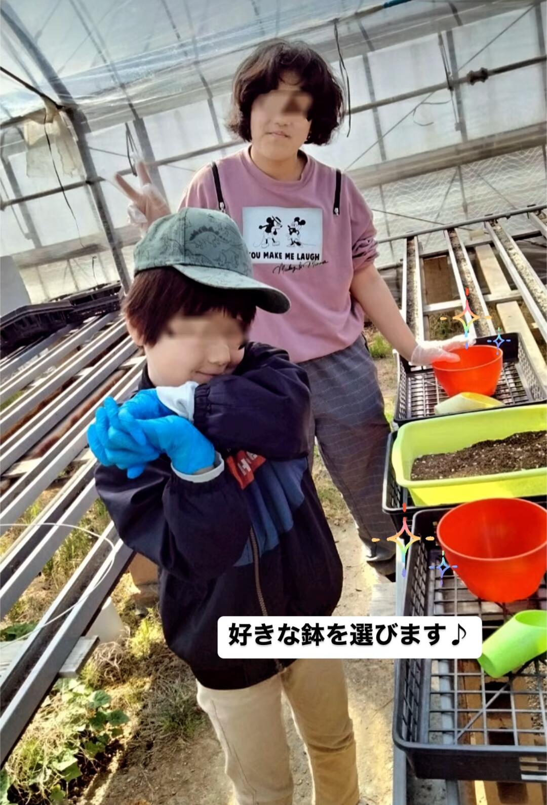 ミエナイチカラの写真(3)
