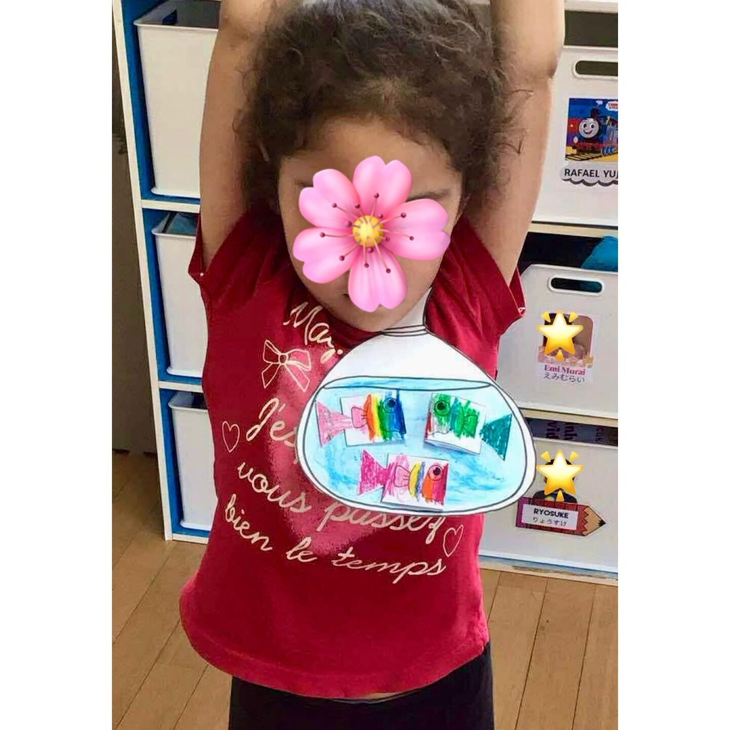 こどもサポート教室CDKの写真