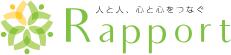 小児支援の経験を活かし、一緒に「できること」から