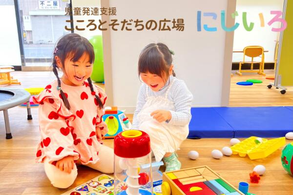 こころとそだちの広場　にじいろ昆陽の写真(1)