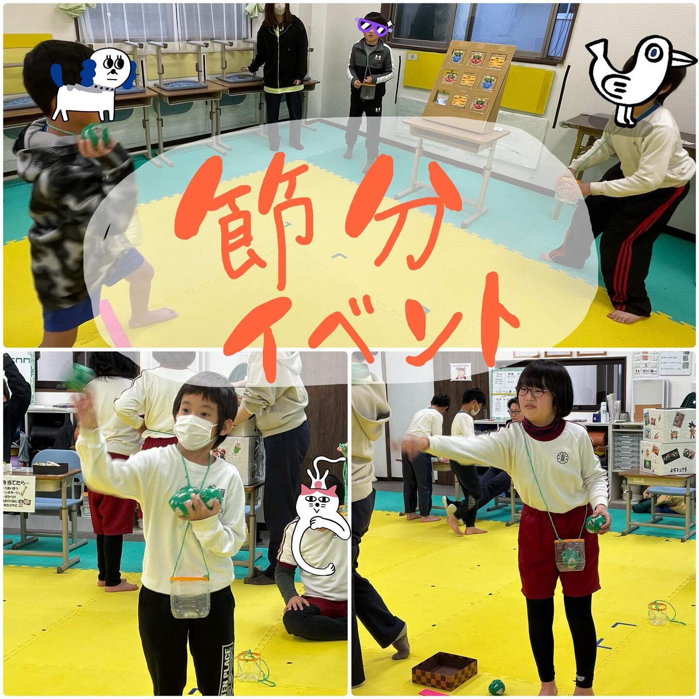 運動学習支援教室すぽるばの写真(8)