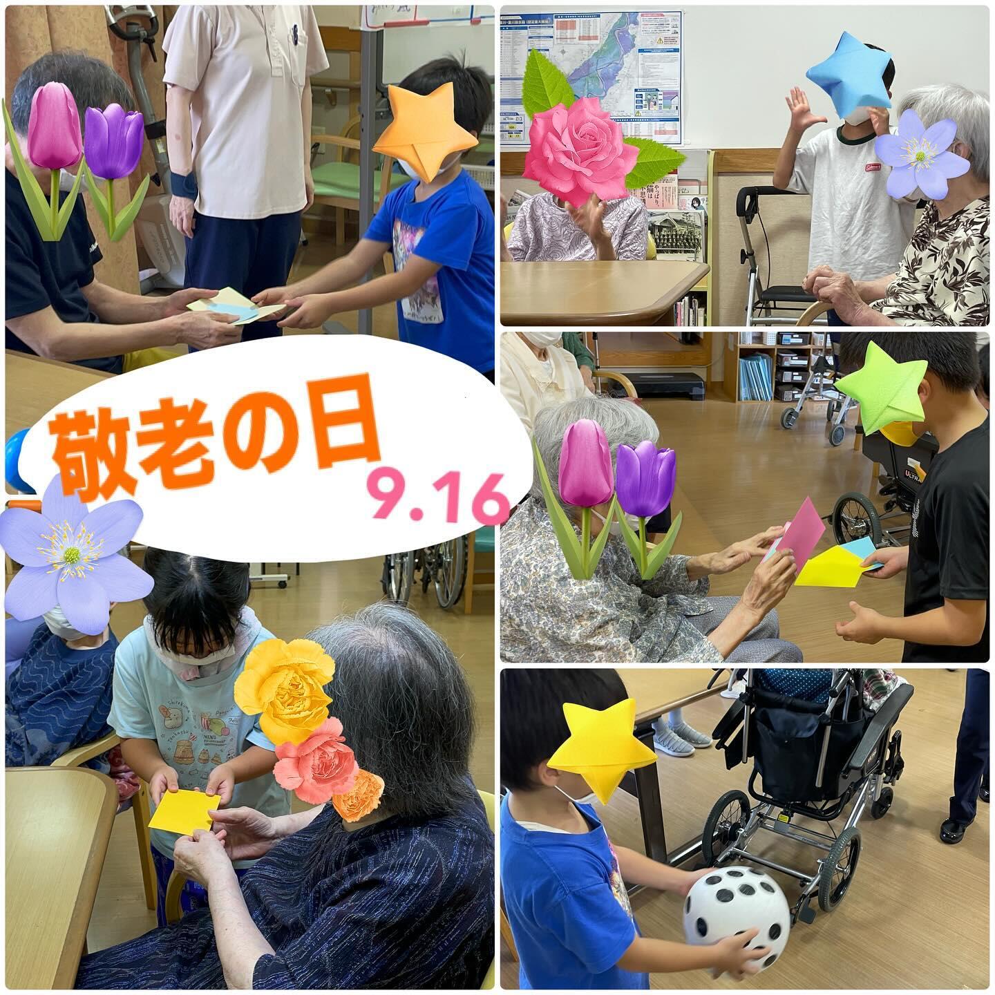 運動学習支援教室すぽるばの写真(6)