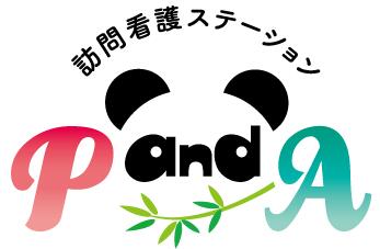 1枚目の訪問看護ステーションPandAのメイン画像