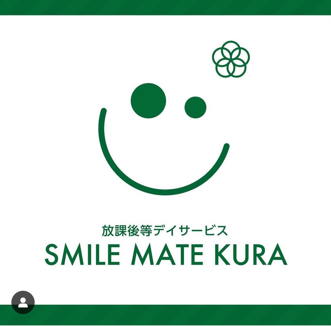 SMILE MATE KURAの写真