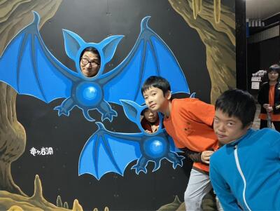 2枚目のSMILE MATE KURAのメイン画像