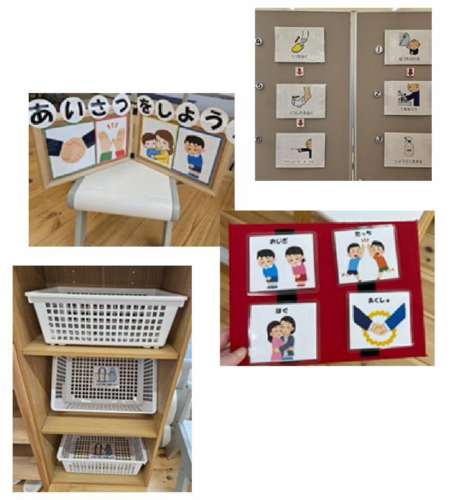 NEST　Careの写真(10)