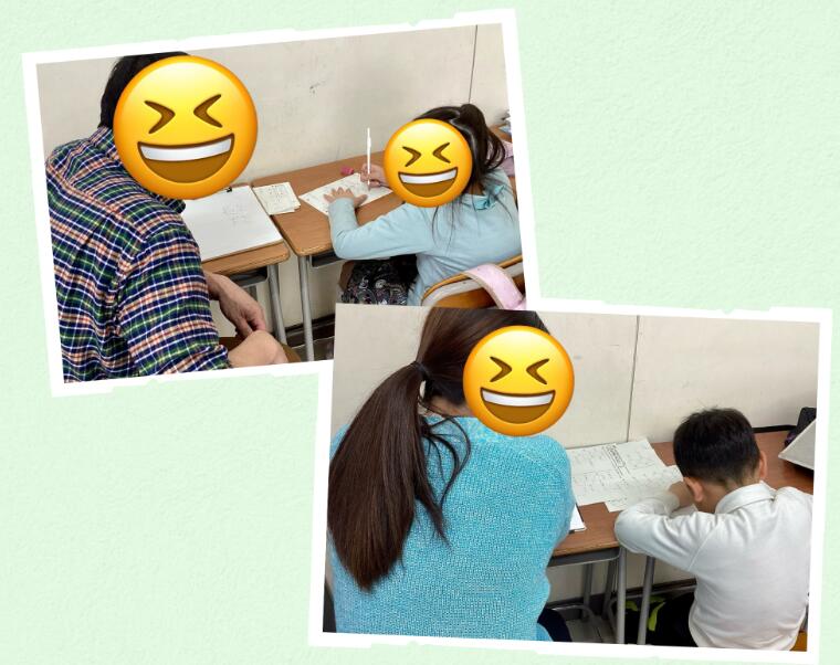 クラップ豊橋鷹丘校の写真(10)