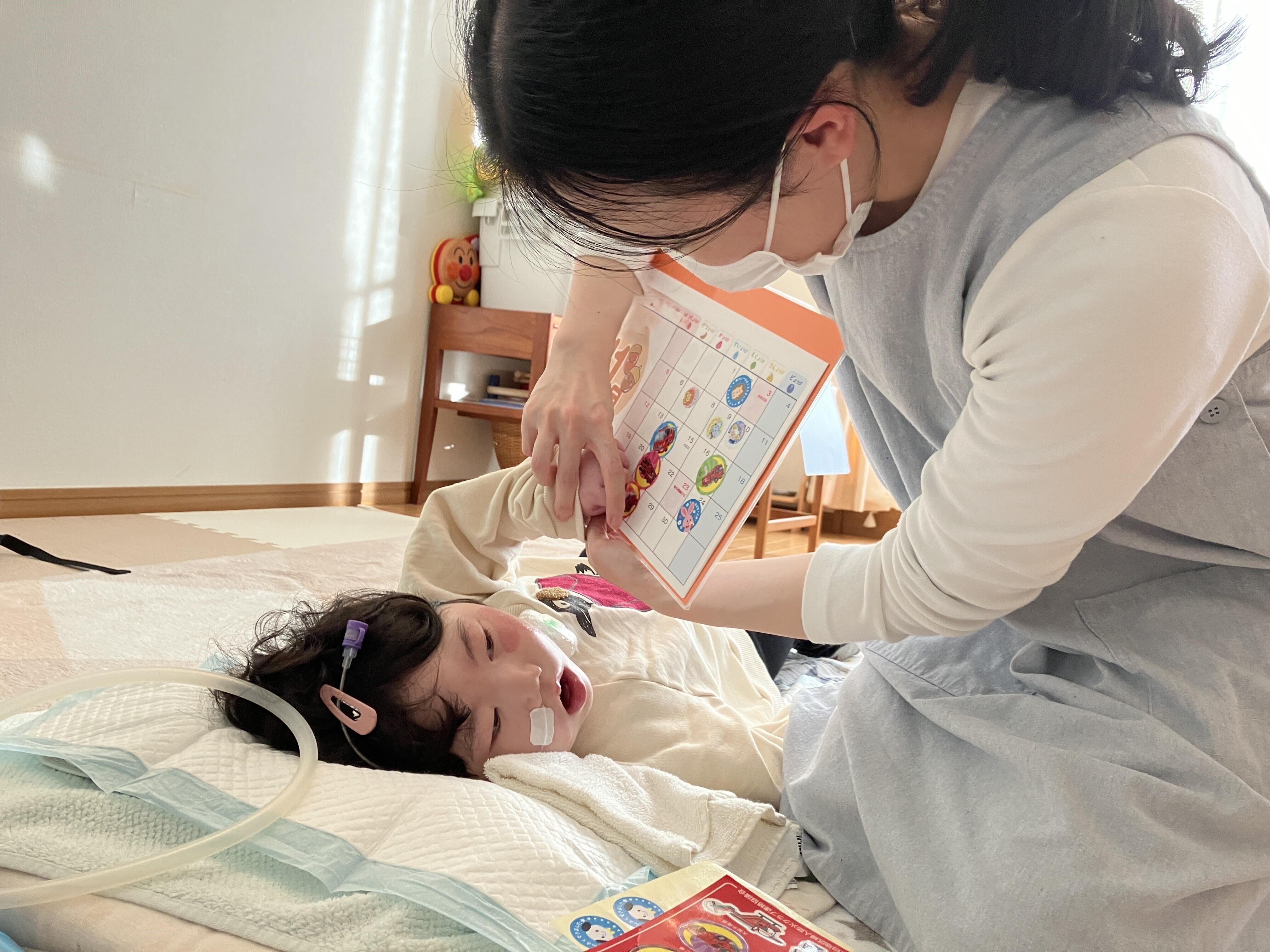 フローレンスの居宅保育（仙台）の写真(2)