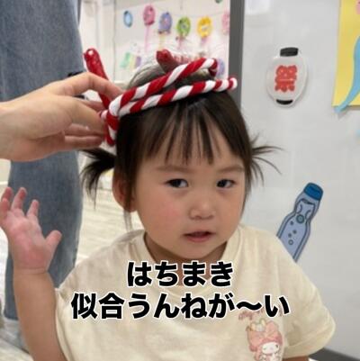 こどもリハビリデイサービスゆめ希 山形店の写真