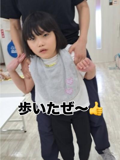 こどもリハビリデイサービスゆめ希 山形店の写真