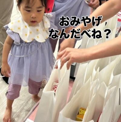 こどもリハビリデイサービスゆめ希 山形店の写真