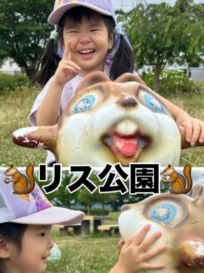 こどもリハビリデイサービスゆめ希 山形店の写真