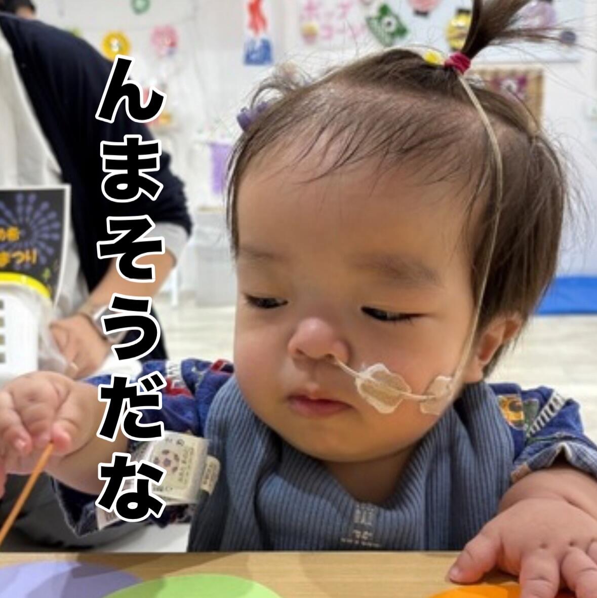 こどもリハビリデイサービスゆめ希 山形店の写真