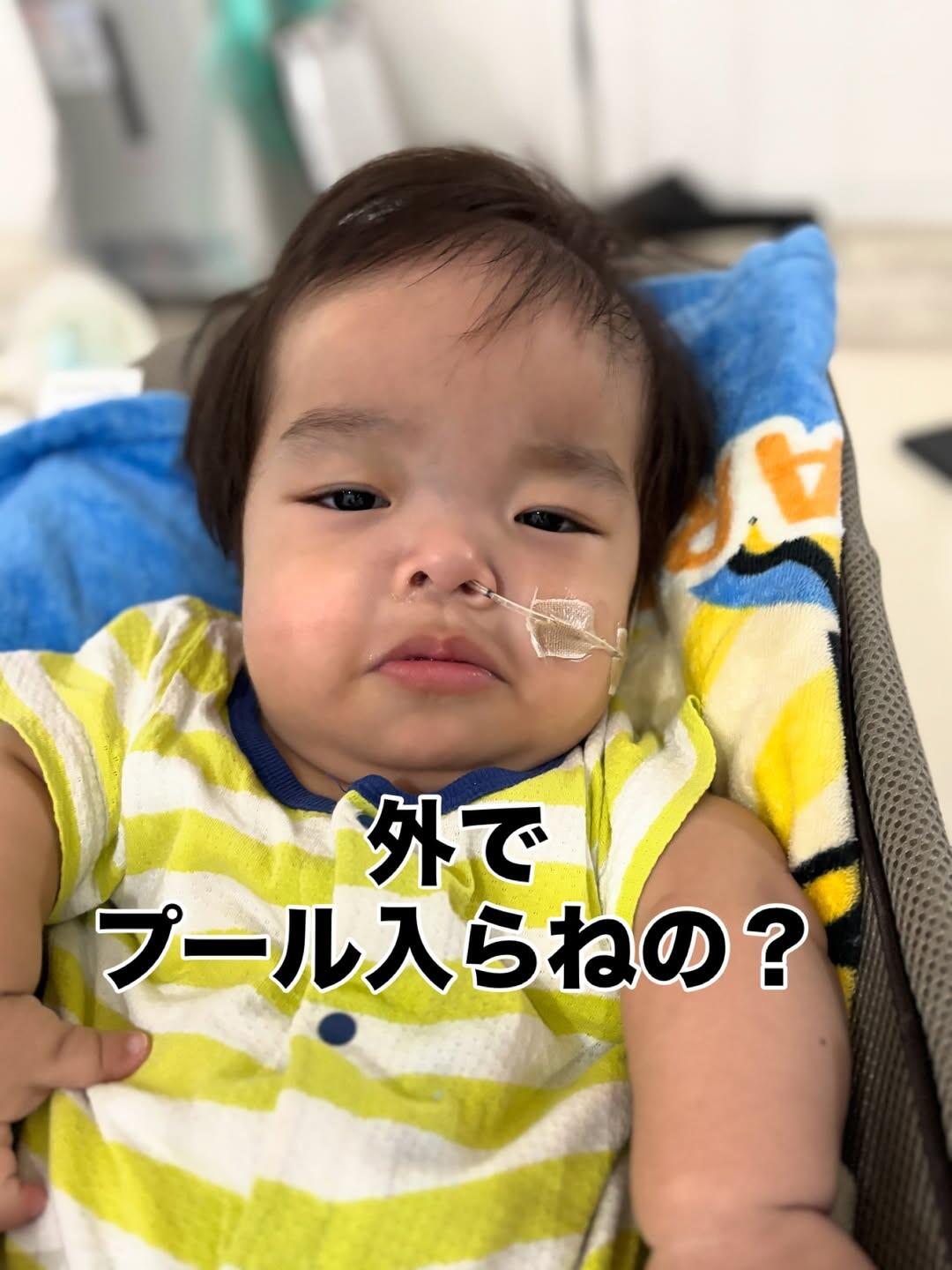こどもリハビリデイサービスゆめ希 山形店の写真