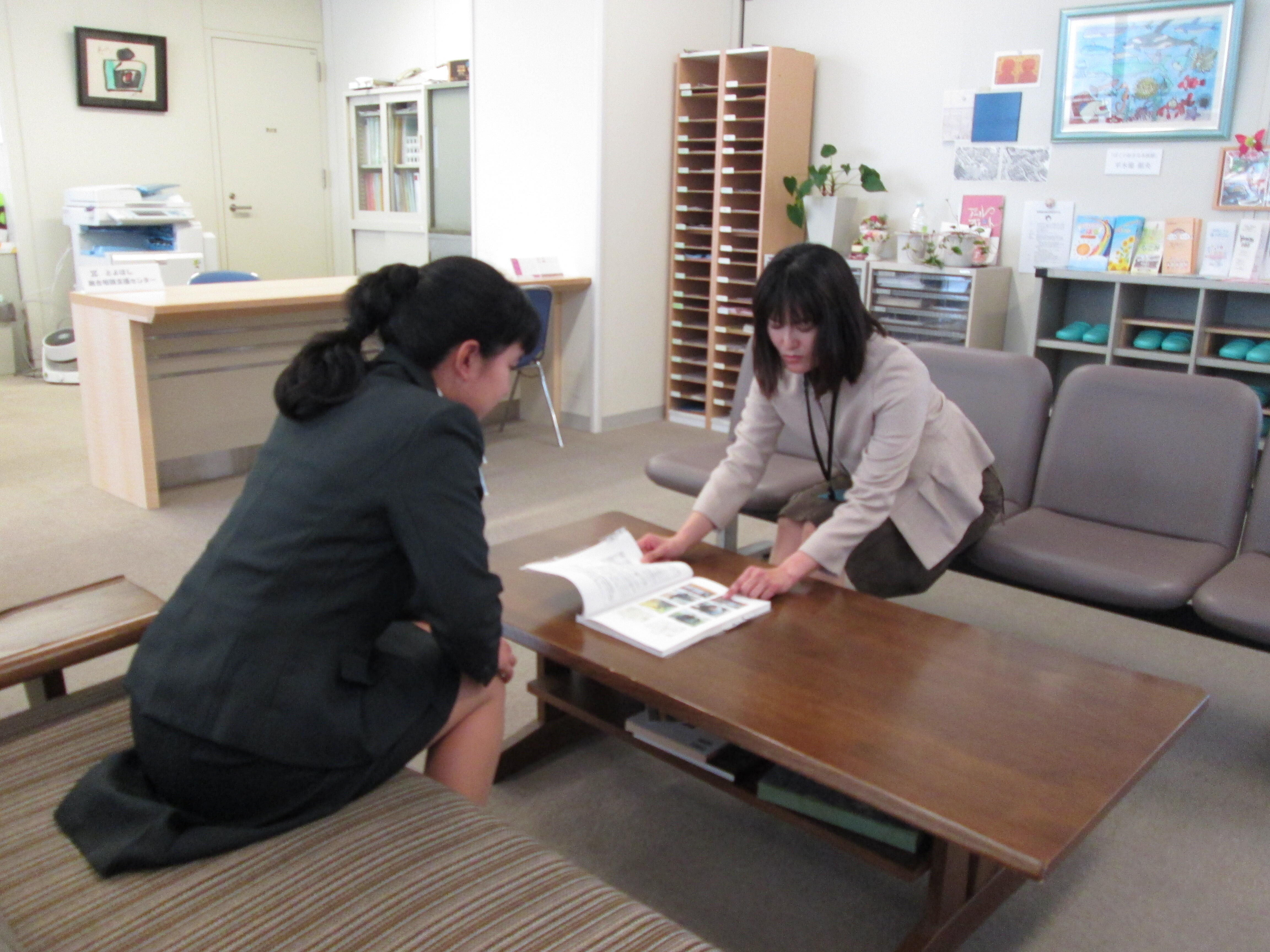 相談支援センター  ビリーブの写真