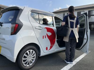 さあ出発