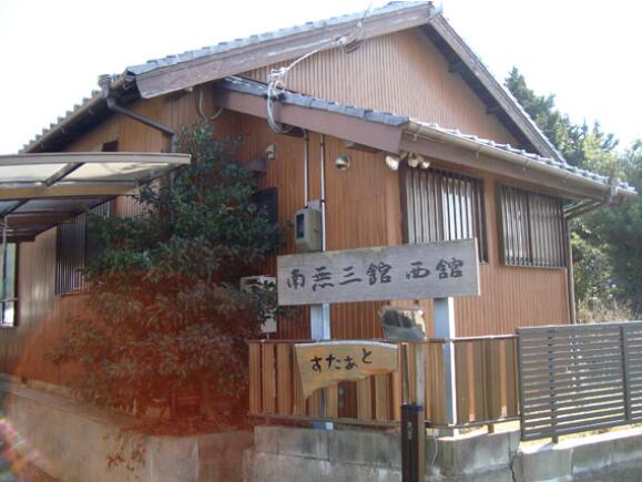 地域生活支援センターすたぁと指定短期入所事業所の写真(1)