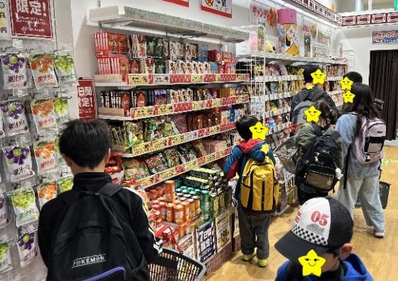 シャインの写真(8)