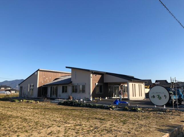 多機能型事業所ゆるりの写真(4)