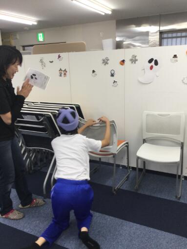 たまりばオレンジの写真