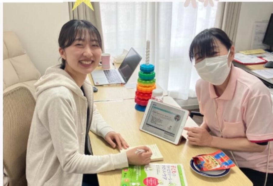 訪問看護リハビリステーション さんぽの写真