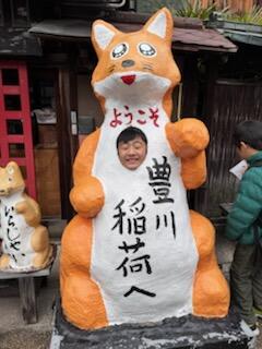 こどもデイサービスしょこらの写真(10)