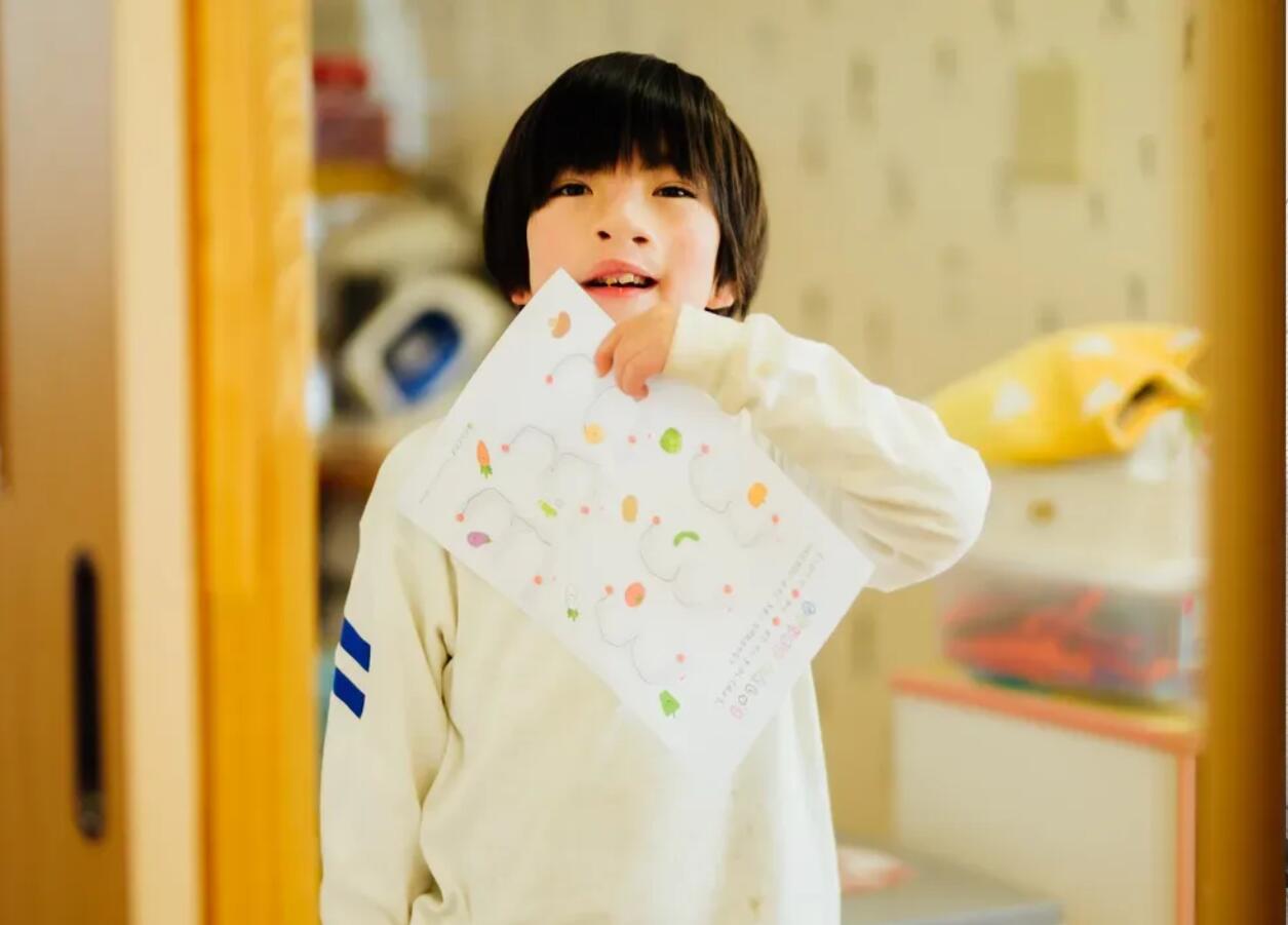 きゃらっとamiの写真