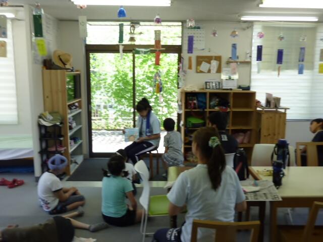 児童デイサービスあおばの写真(2)