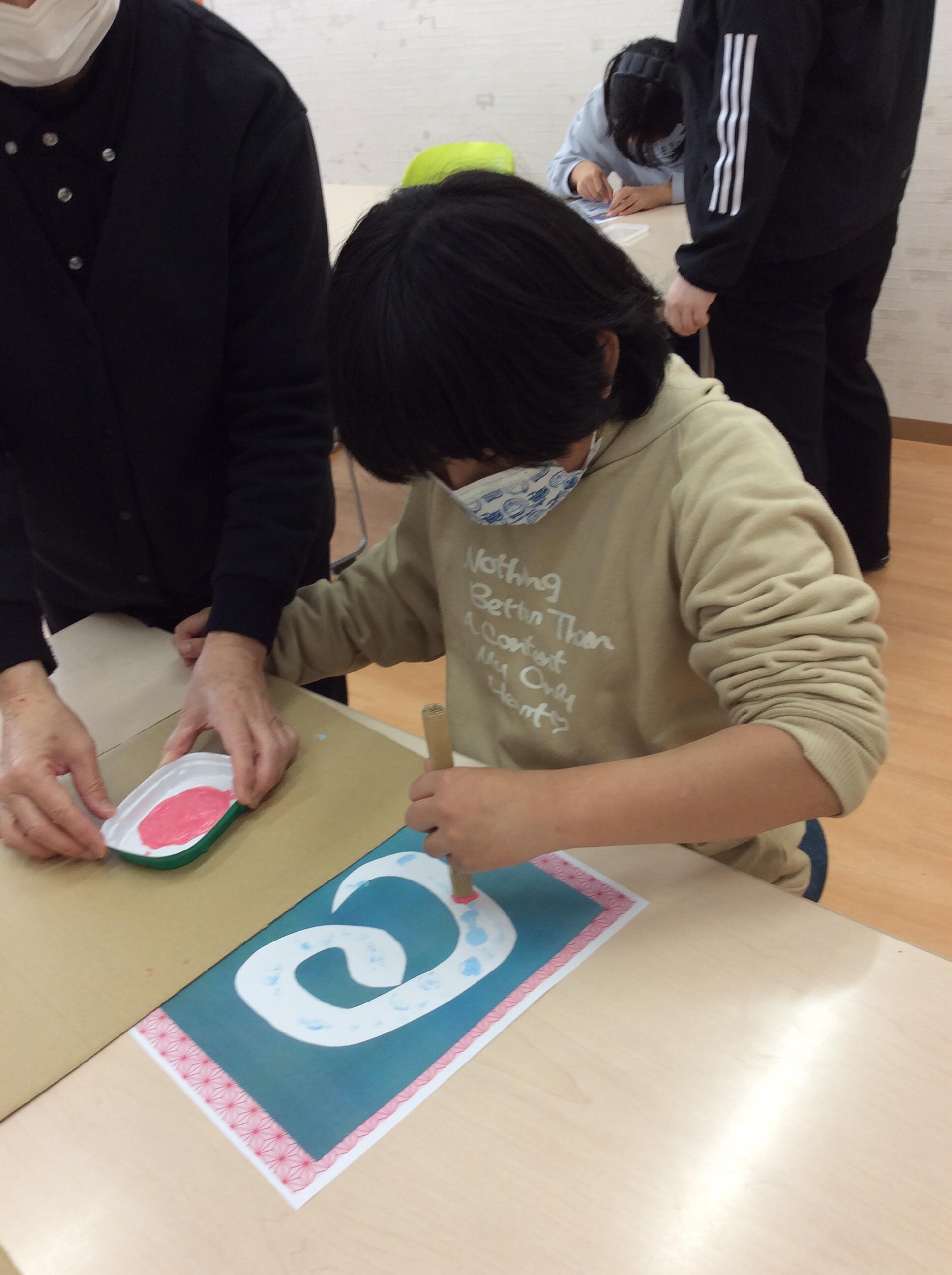 たまりばアジュールの写真