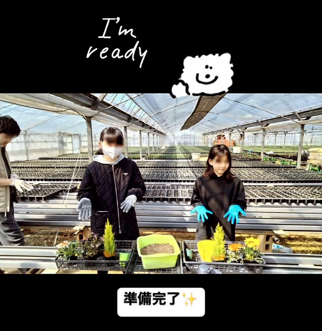 ミエナイチカラの写真(4)
