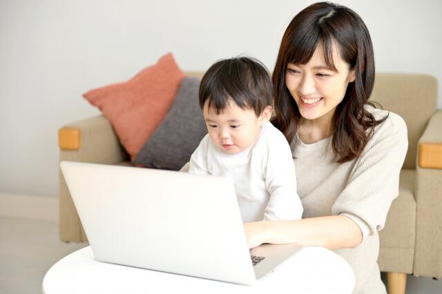ことばリハモfor kidsの写真(2)