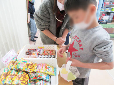 小浜市母と子の家児童発達支援センターCokoUtaの写真