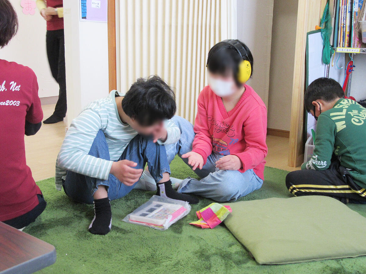 小浜市母と子の家児童発達支援センターCokoUtaの写真