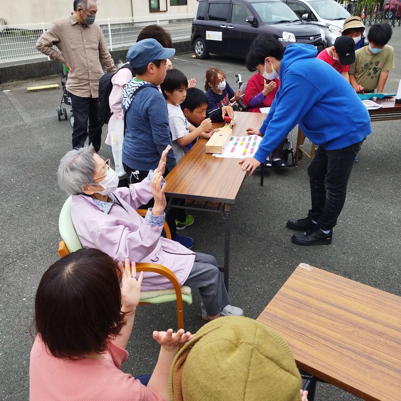 体験学習教室　のよりんkupiの写真(5)