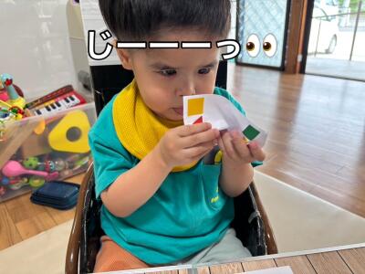 SAGAこどもホスピスの写真
