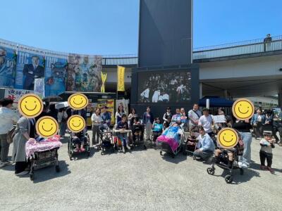 SAGAこどもホスピスの写真