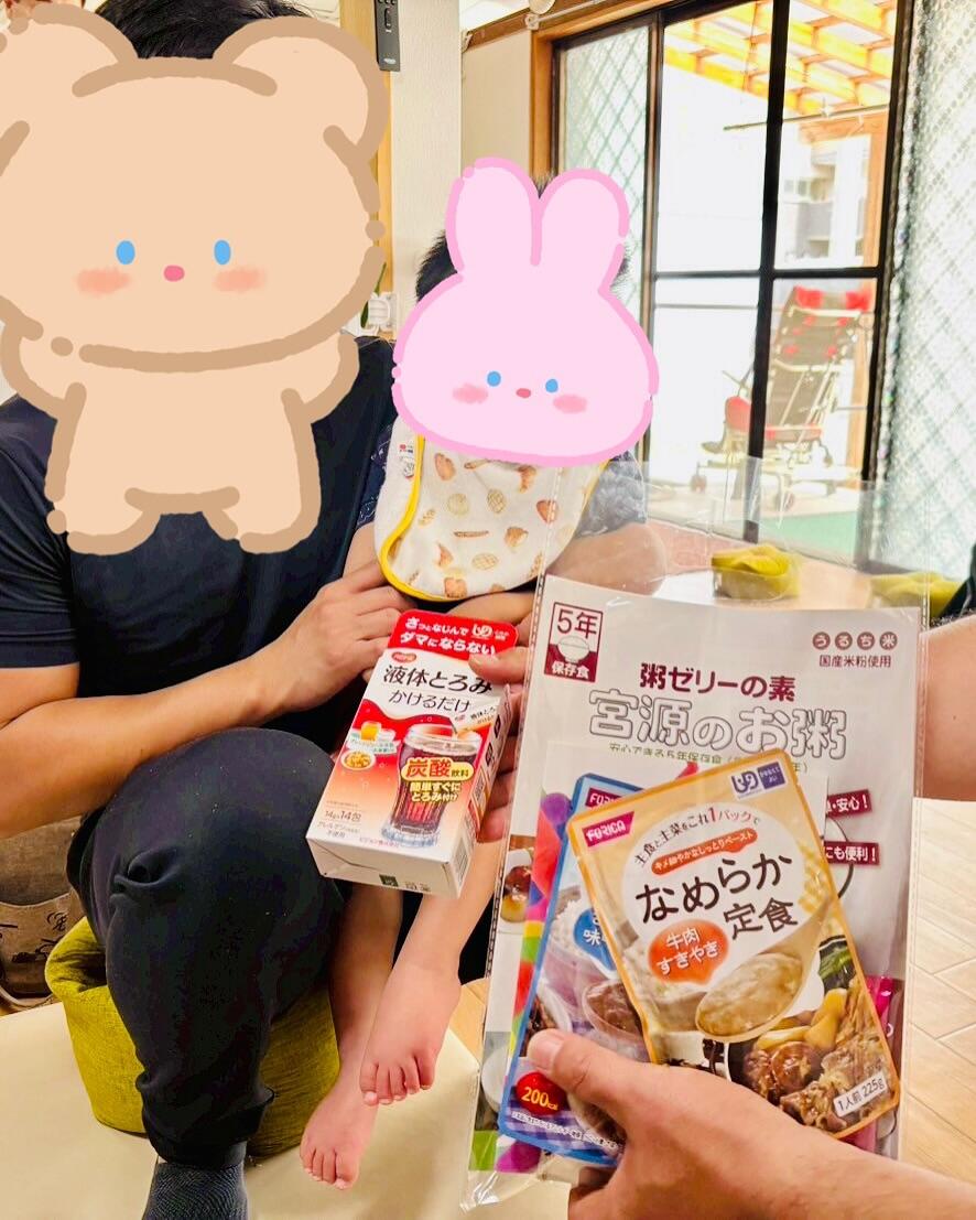 SAGAこどもホスピスの写真