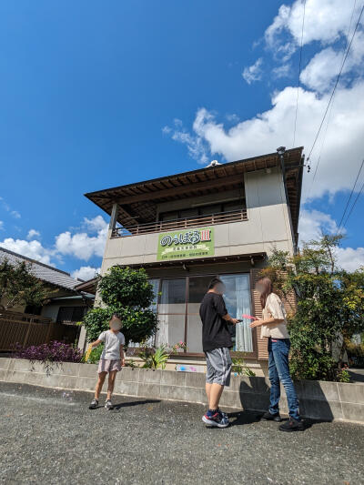 1枚目の児童支援施設のっぽるⅢのメイン画像