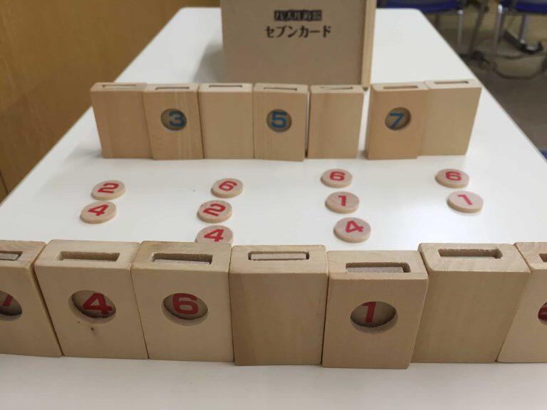 アンドアップ豊橋東校の写真(2)