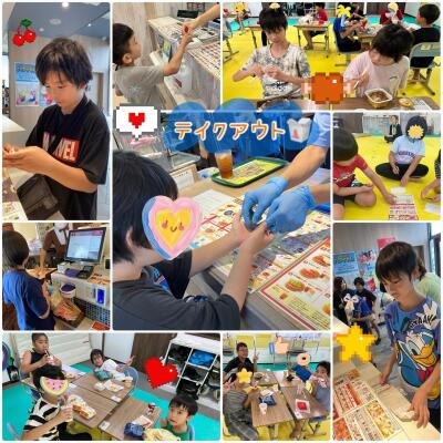 1枚目の運動学習支援教室すぽるばのメイン画像