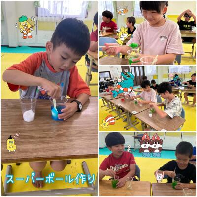2枚目の運動学習支援教室すぽるばのメイン画像
