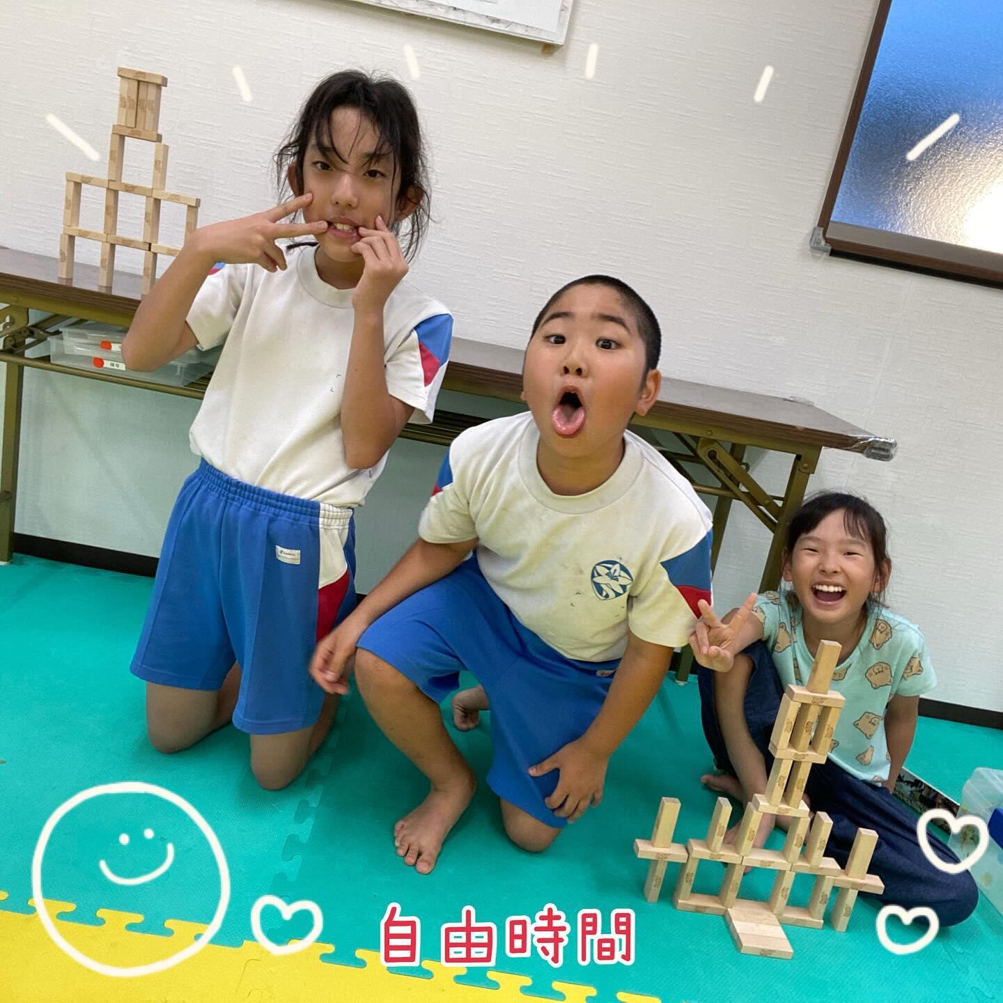 運動学習支援教室すぽるばの写真(8)