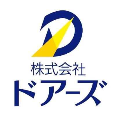 株式会社ドアーズの事業所紹介✨